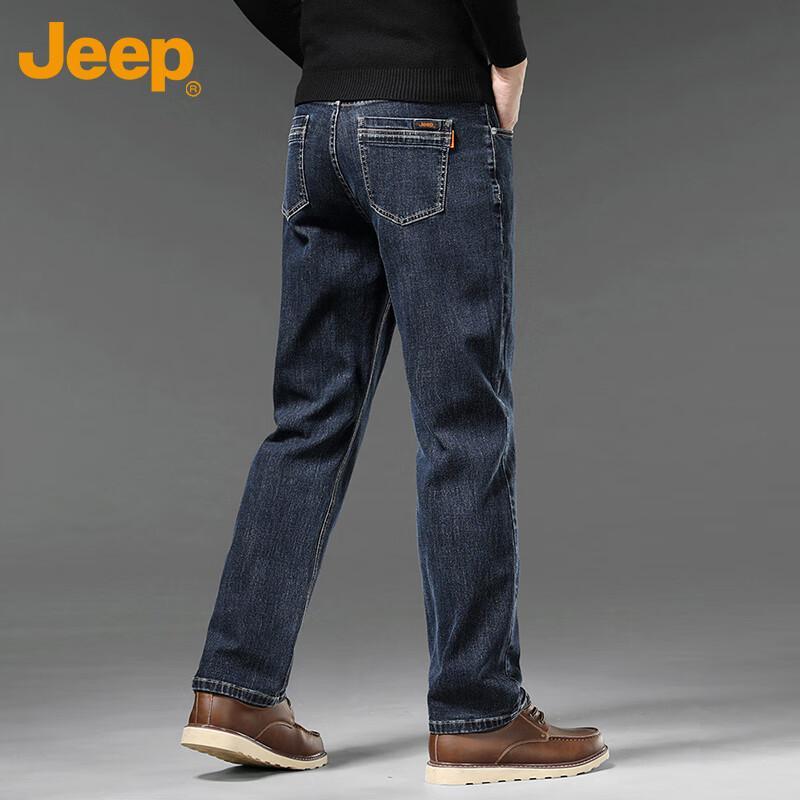 Jeep Men's Autumn/Winter Loose Fit Straight Leg Denim Jeans