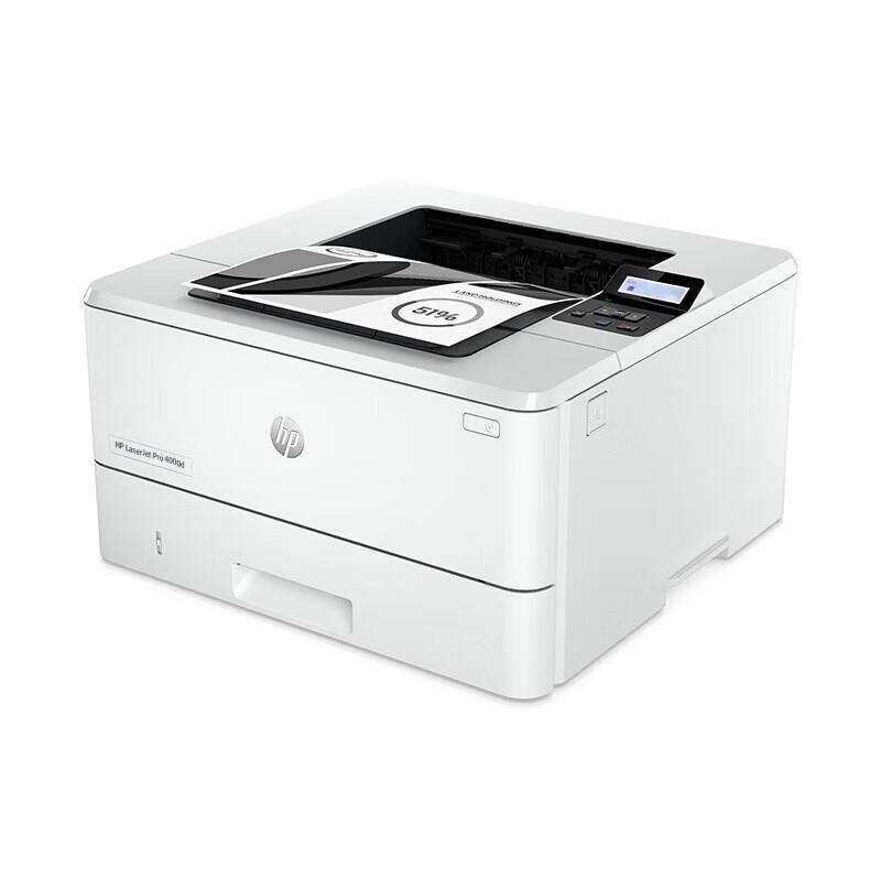 HP LaserJet Pro 4004d Monochrome Duplex Laser Printer CN plug (adapter included)