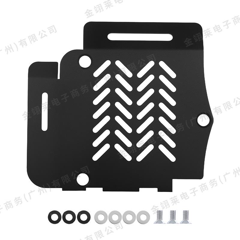 BMW C400GT/C400X Motorcycle Chassis Guard: Thickened Anti-Scratch Engine Cover for Modification