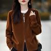 Women's Round Neck Double Zipper Thick Knit Cardigan Sweater, Loose Fit, Japanese Korean Casual Style