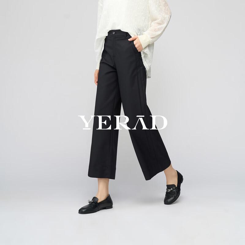 Yalida Women's 2026 Spring High-Waist Cropped Wide-Leg Pants