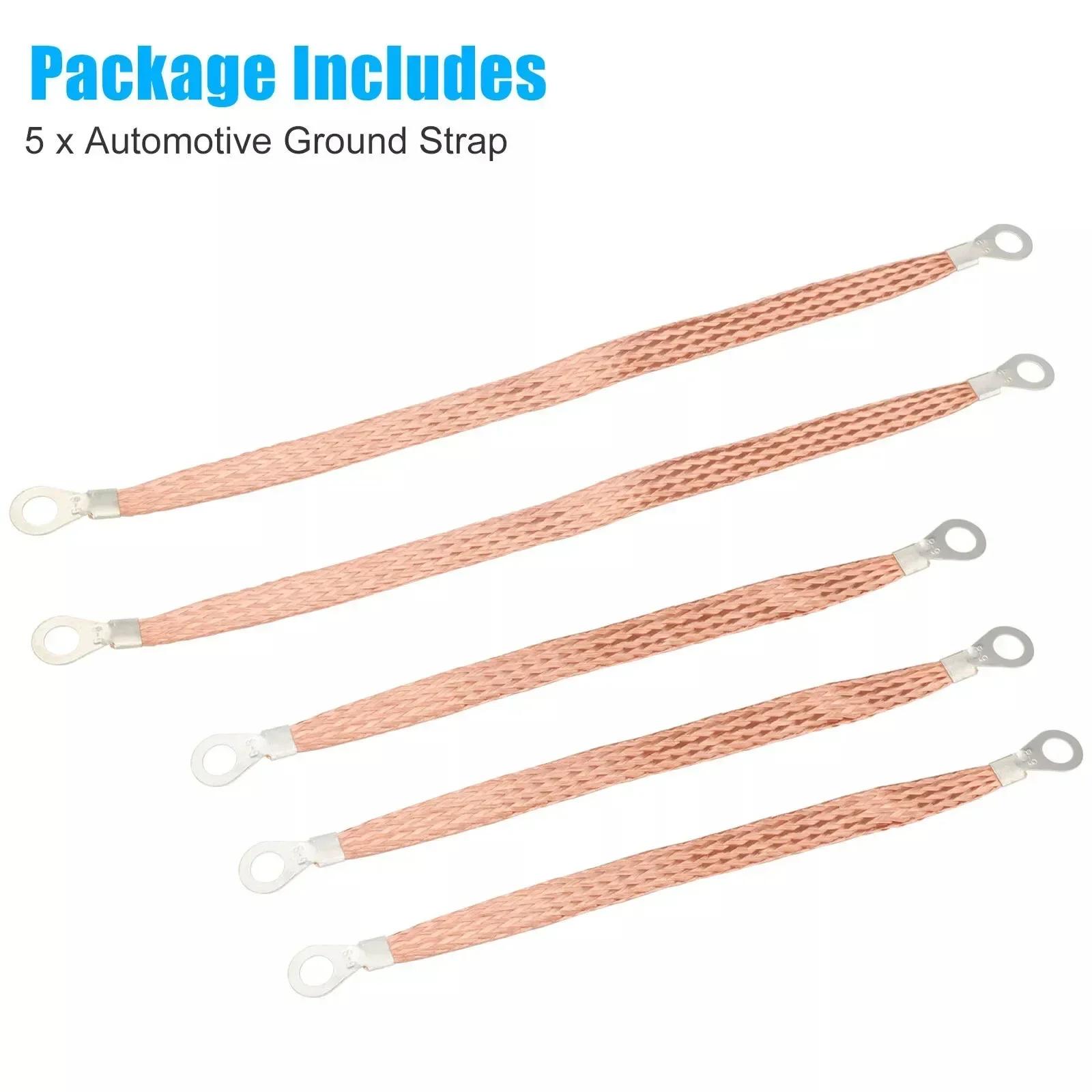 5 Pcs Auto Engine Ground Strap Car Battery Connection Line Battery Parallel Connection Line Battery Series Line золотой