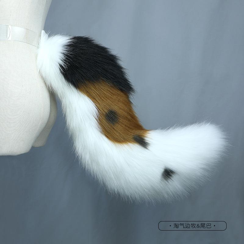 Naughty side animal husbandry suit simulation animal ears beast tail cosplay comic show dress up cute plush headdress hair accessories headband