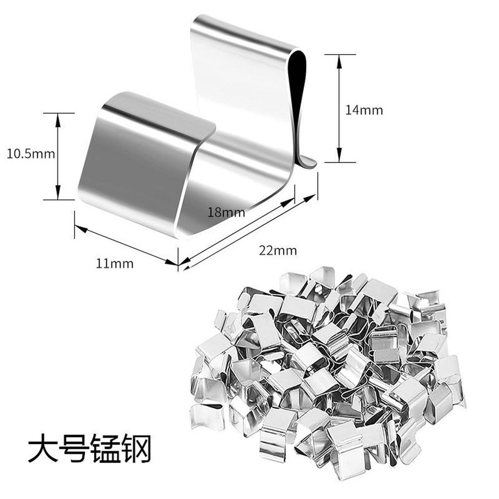 A01F-100PC Christmas Lights Gutter Hooks Galvanized Holiday Lights Roof Hooks Christmas Light Clips B