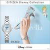 CITIZEN EXCEED Eco-Drive Radio-Controlled Watch ES9470-68N Women's Silver