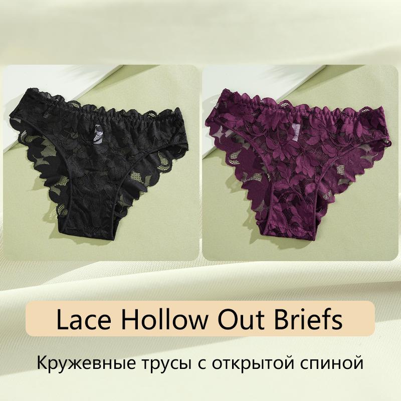 FINETOO 2Pcs Women's Satin Floral Lace Underwear Sexy Hollow Out Panties Solid Low-Waist Perspective Briefs Girls Soft Lingerie