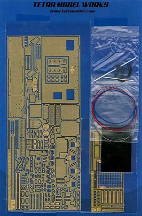 

Tetra Model Works US HEMTT M983 Трактор 1/35