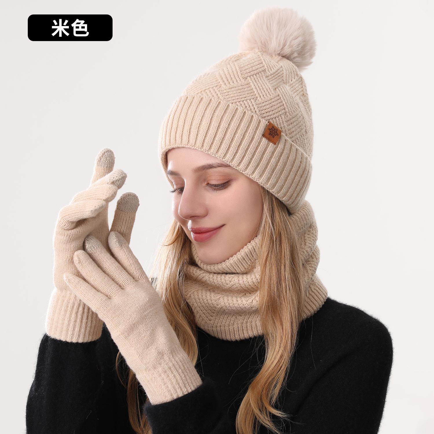 

Women s knitted hat winter cold-proof double-layer velvet thickened warm, knitted hat scarf gloves three-piece set