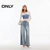 ONLY 2025 Spring Women's Soft Draped High-Waist Straight Leg Jeans