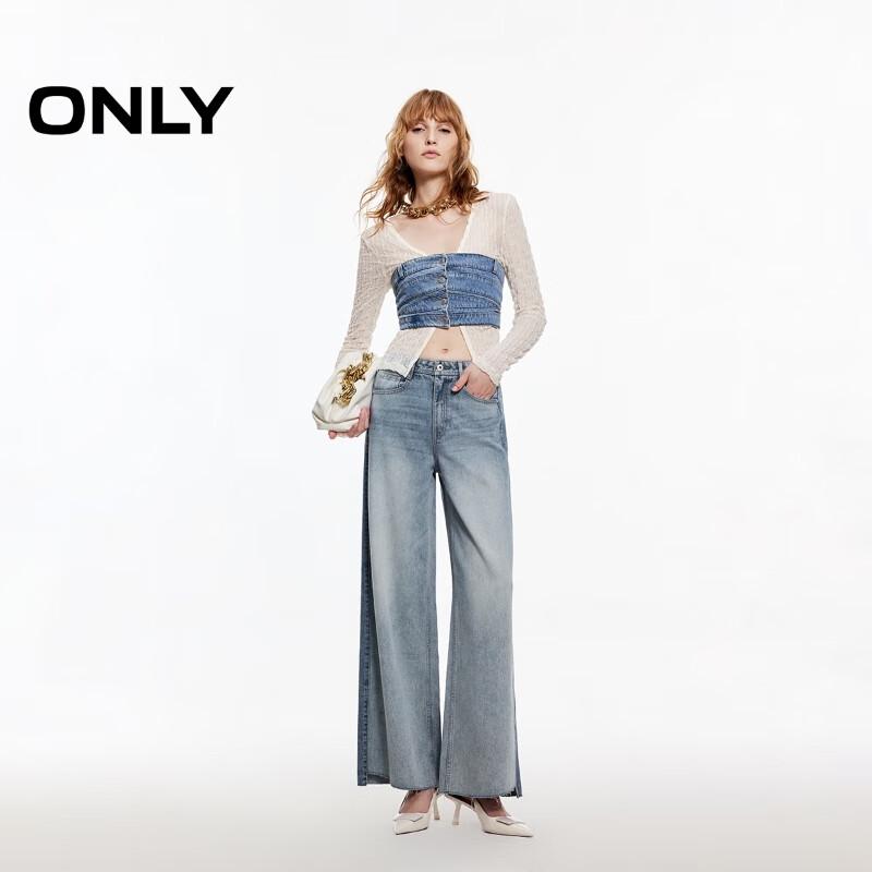 ONLY Women's Soft Drapey High-Waist Straight Leg Jeans