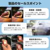 Waterproof Safe Car Side Rain Clear Easy Hydrophilic Water 3 Pieces 95mm 3 Pieces Improves Visibility On Rainy Days Film, Anti-Fog, Driving, Mirror,