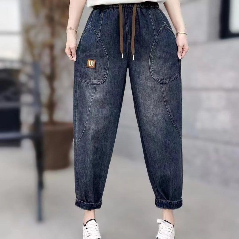 Spring/Summer New Large Loose Women's Jeans Elastic Waist Wide Leg Pants Harun Pants