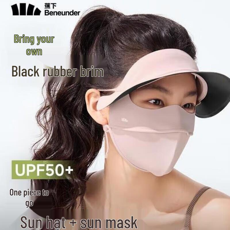 Beneunder Women s Full Face Sun Protection Mask with Brim