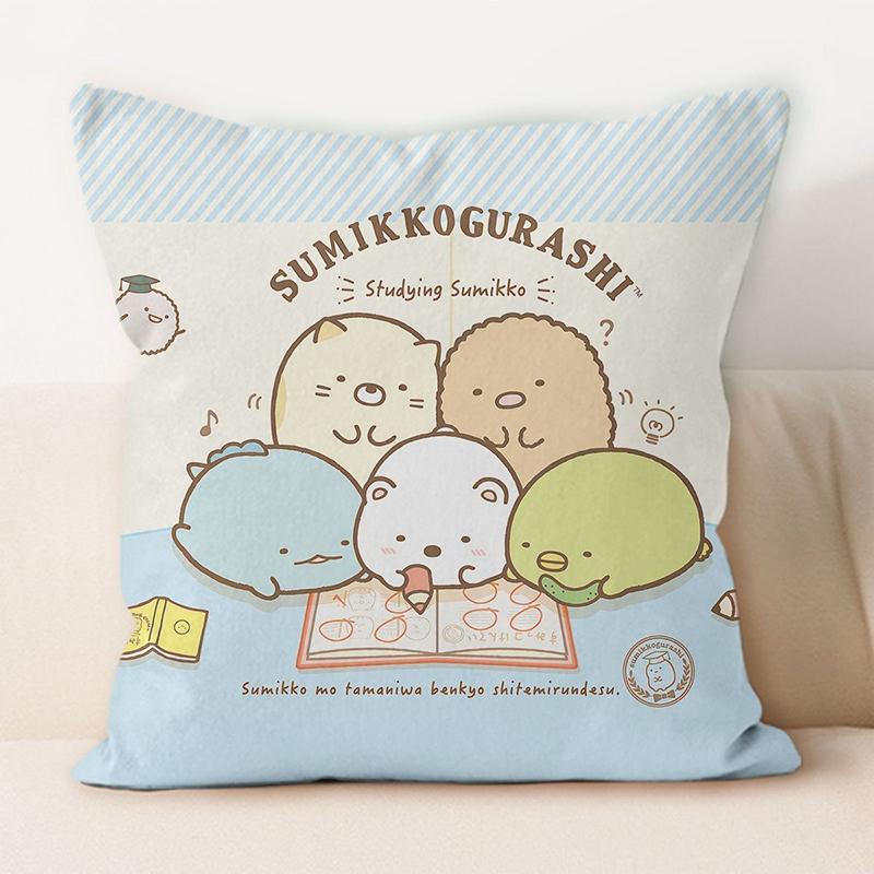 Kawaii Sumikko Gurashi Tea Time Throw Pillow Cover, Cute Cushion Case for Home Decor