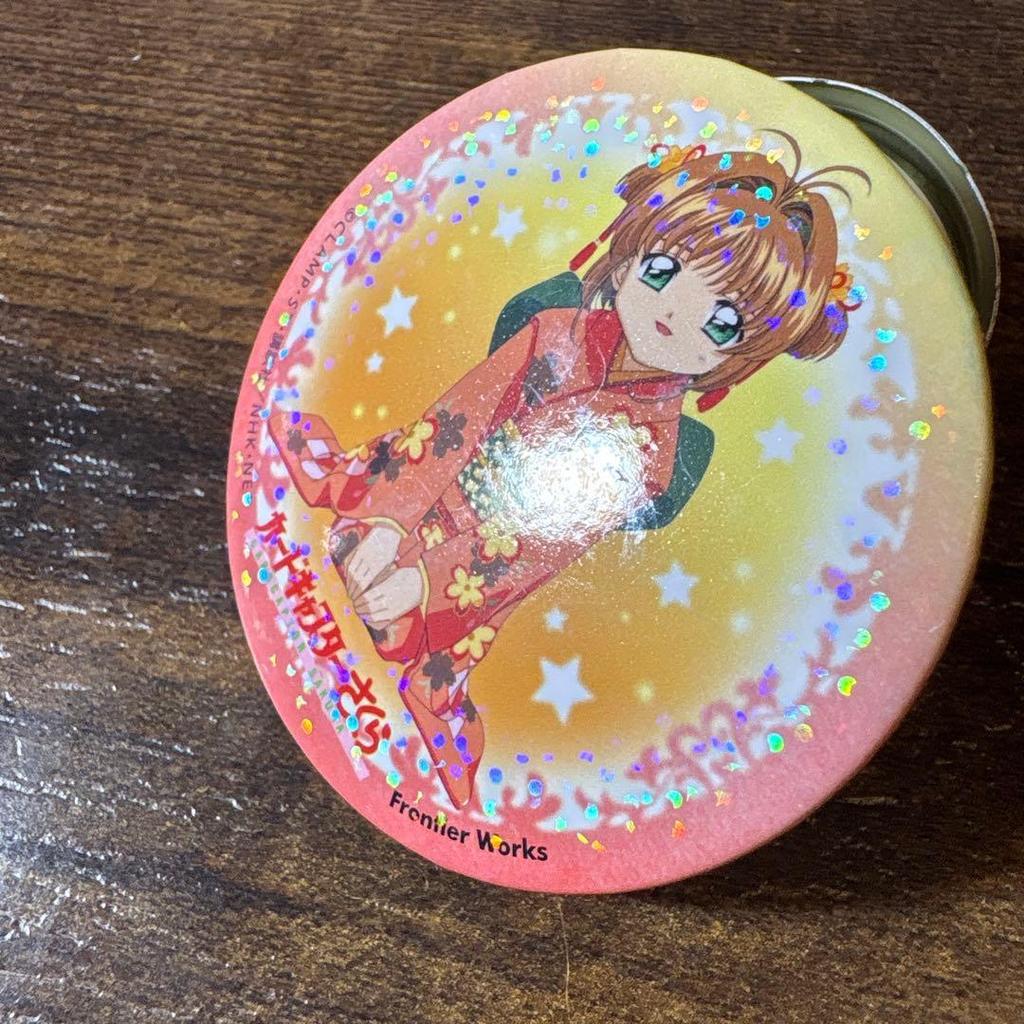 Used Rare Cardcaptor Sakura Can Badge Sakura Kinomoto Costume 20