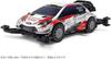 Tamiya Mini 4WD PRO Series 54 Toyota Gazoo Racing WRC MA Chassis 18654 No. WRT/Yaris