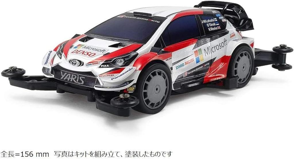 Tamiya Mini 4WD PRO Series 54 Toyota Gazoo Racing WRC MA Chassis 18654 No. WRT/Yaris