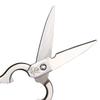 YARENH Stainless Steel Kitchen Scissors Nutcracker Poultry Bone Bottle Opener Multifunction Shear Cutter
