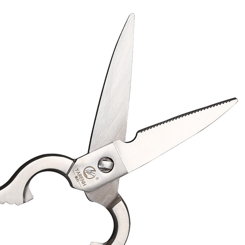 YARENH Stainless Steel Kitchen Scissors Nutcracker Poultry Bone Bottle Opener Multifunction Shear Cutter