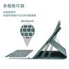 Magnetic Detachable IPad Pro 11 Inch Bluetooth Keyboard Case 10.9 12.9 10.5