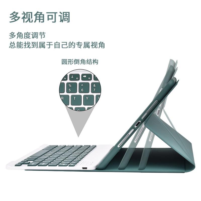 Magnetic Detachable IPad Pro 11 Inch Bluetooth Keyboard Case 10.9 12.9 10.5