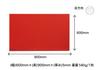 Yamako Pladan Sheets, 600x900mm, 5mm Thick, 10 Sheets (Red)