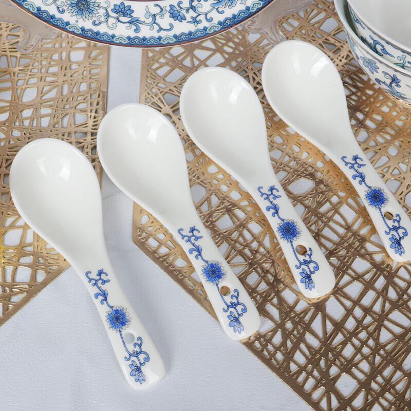 Zankang Fu Di 16-Piece Ceramic Dinnerware Set