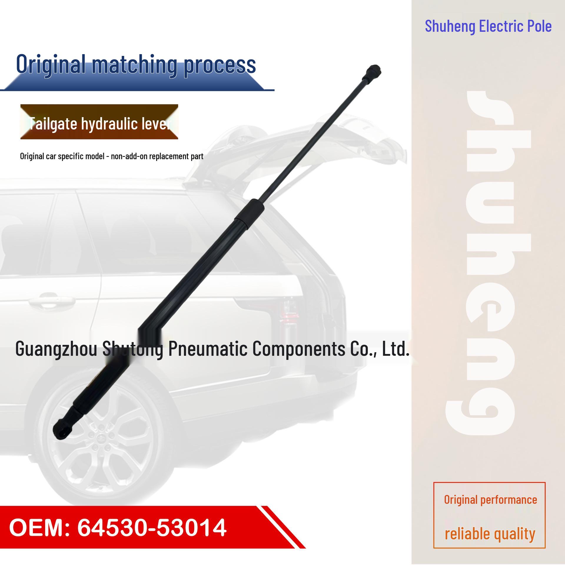 Trunk Hydraulic Support Rod for Lexus IS350 - Part No. 64530-53014