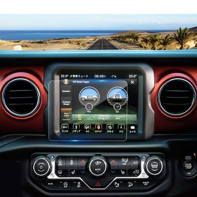 Coleya Jeep Wrangler 4th Generation JL 2018 - Present Exclusive Navigation Film, Tempered Glass,