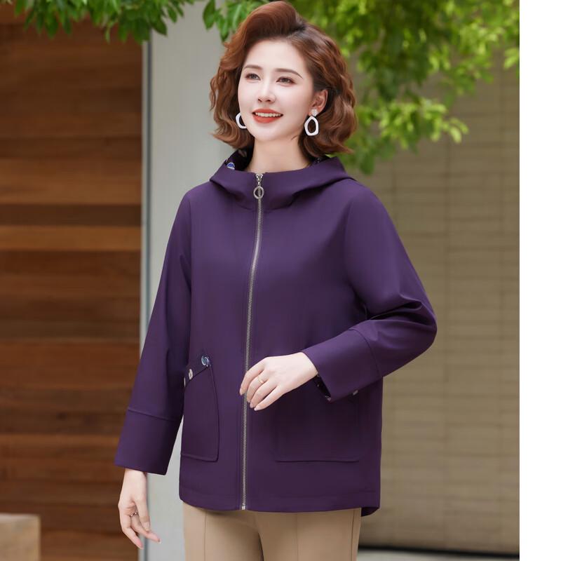 Hodo Women's Plus Size Hooded Autumn Windbreaker
