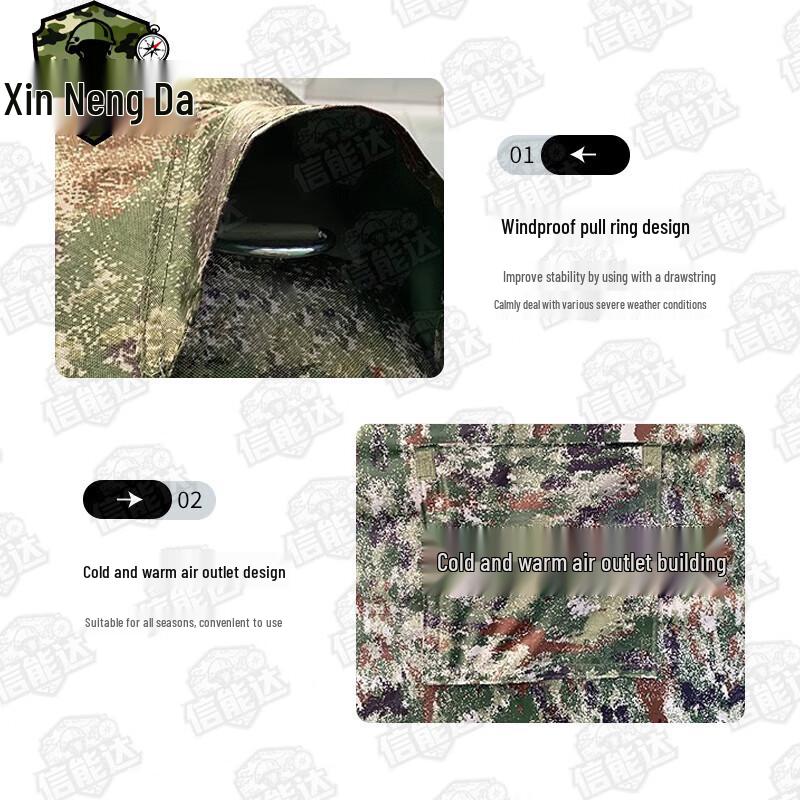 Xinnengda Outdoor Inflatable Command & Rescue Tent
