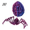 Fun Ritual Surprise Toys 3D Printed Articulated Skeleton Spider with Hollow Egg, Movable Joint Nighttime Scavenger Hunt Props Figurine, Halloween