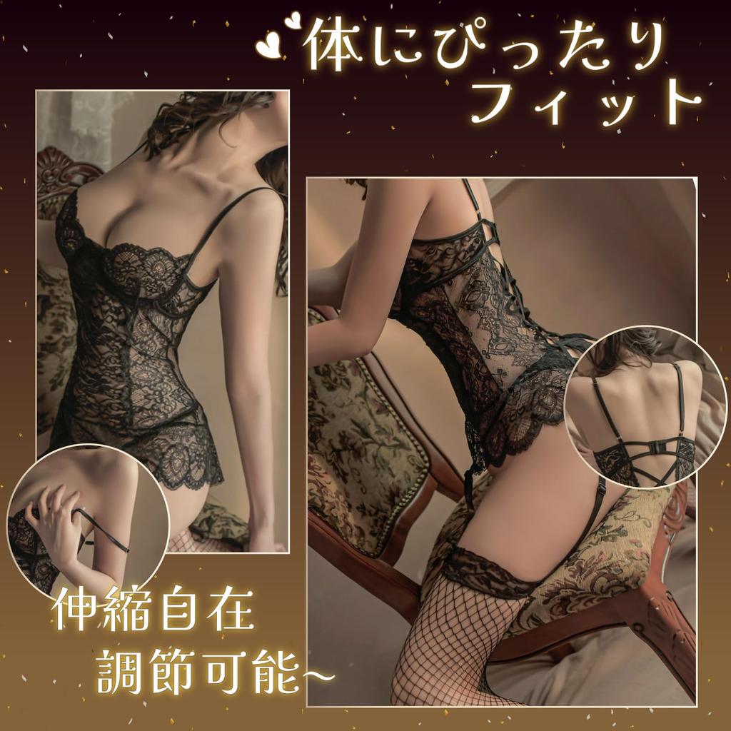 L U E L O V Sexy Sexy Naughty Perforated Garter Lovely Love Women [B E] Lingerie, Babydoll, Cosplay, Underwear, 3-piece Set, SM, Underwear, T-back,