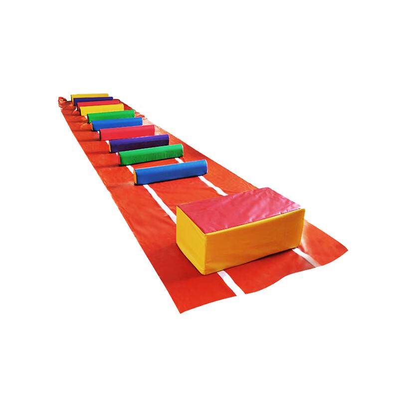 Kids  Physical Fitness Obstacle Course Set