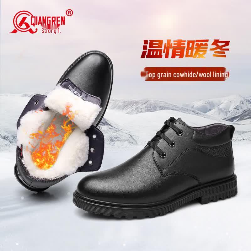 Strongman Men's Winter Warm Business Formal Leather Shoes
