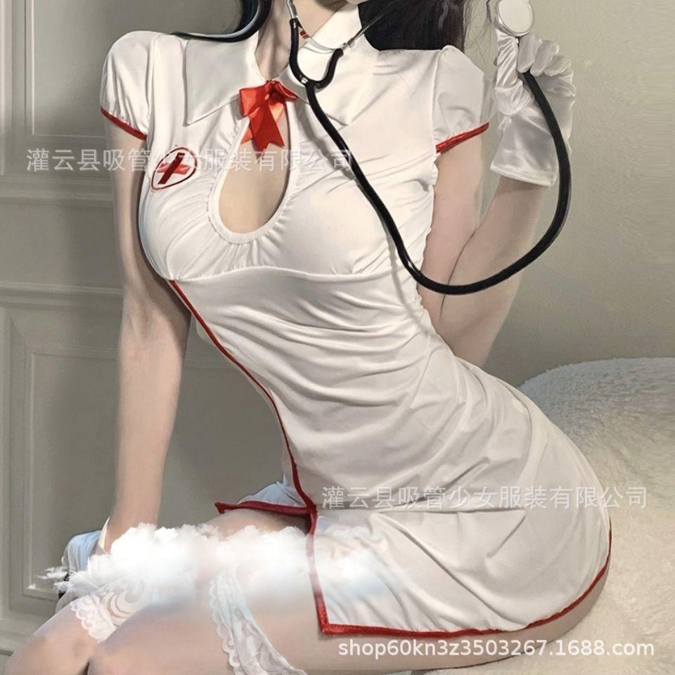 Sexy lingerie nurse skirt cosplay slit sexy hollow skirt split