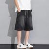 Men's Summer Loose Mid-Length Denim Shorts