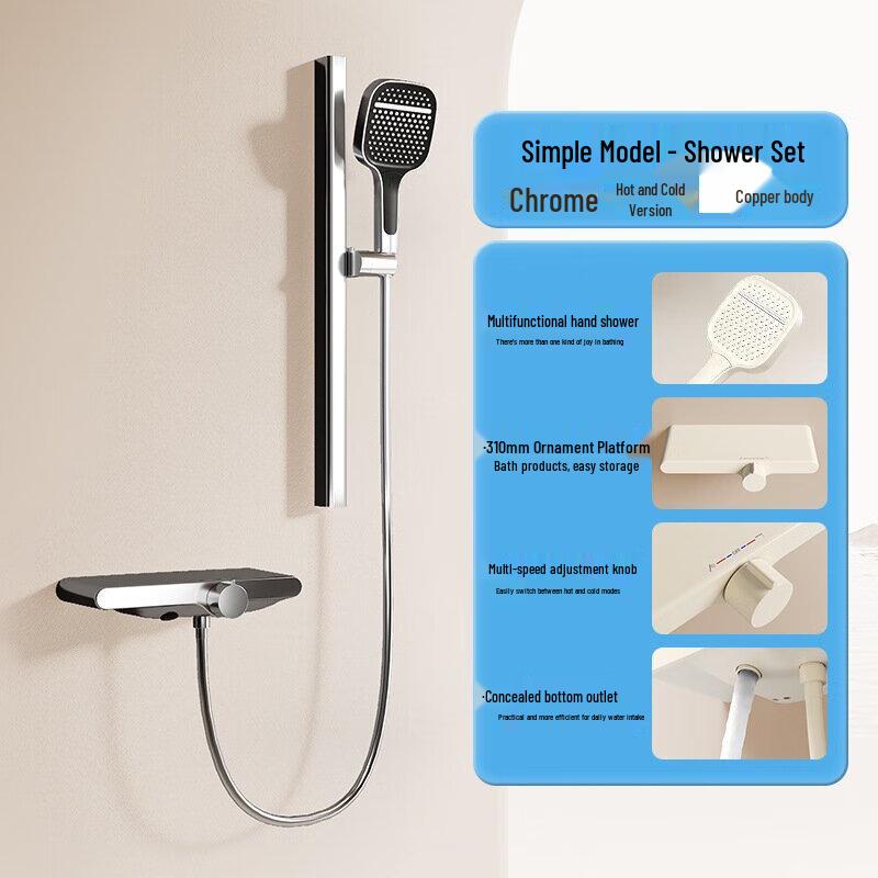 Xuanyong Chrome Surface Mounted Shower Faucet Set