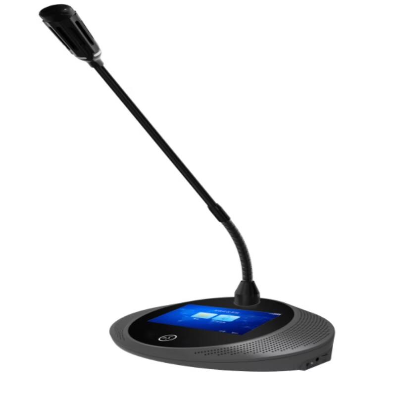 ITC JB-MELKC3JT Conference Microphone (CN version)