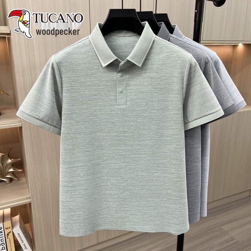 TUCANO Men s Contrast Lapel Short Sleeve Polo Shirt 2XL/54