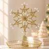 Wrought Iron Snowflake Pearl Star Christmas Tree Topper Ornament