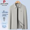 Pierre Cardin Men's Ice Silk Sun Protection Jacket