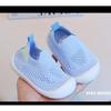 Kids Cute Mesh Floor Socks, Baby Ultra Thin Short Socks, Soft Sole Non Slip Breathable Socks, All Season Indoor Outdoor Wear