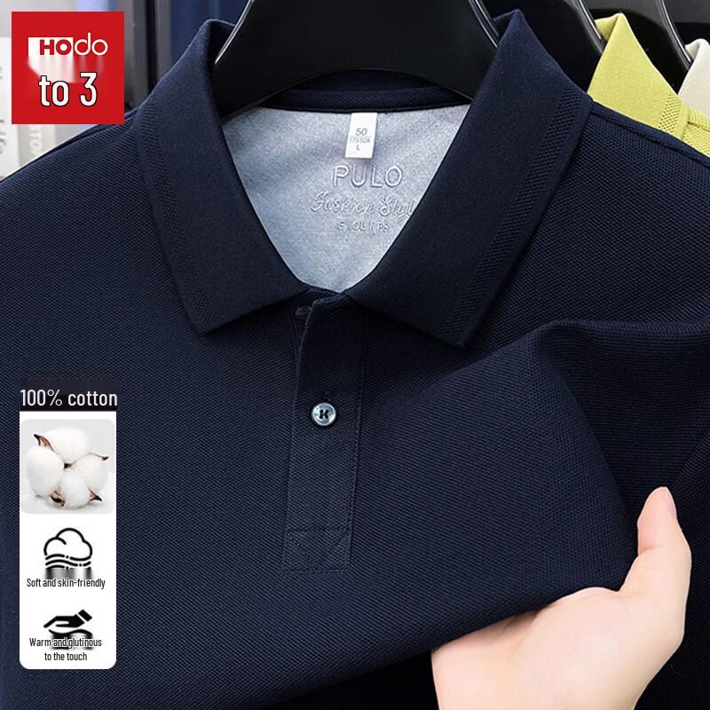 Hodo Men s 100% Cotton Short Sleeve Polo Shirt 2XL