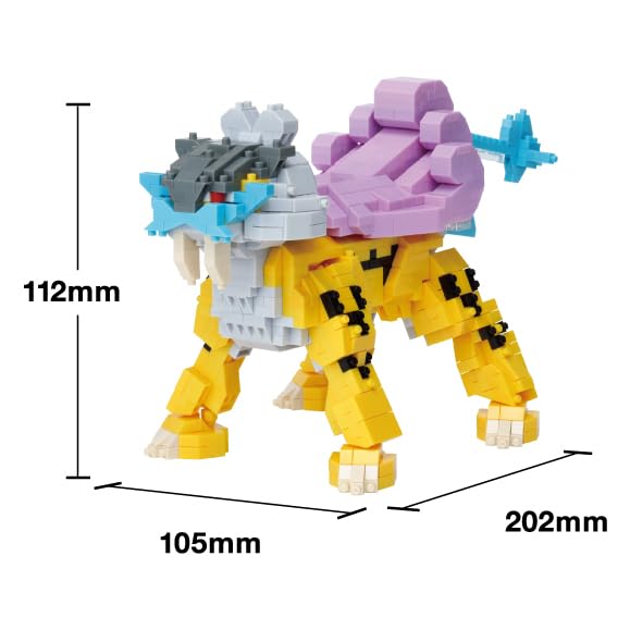 Kawada Nanoblock Raikou Deluxe Edition 7 x 28 x 21 Ages 12 and Interior Hobby Pokémon (NBPM_107) - cm, up, Design,
