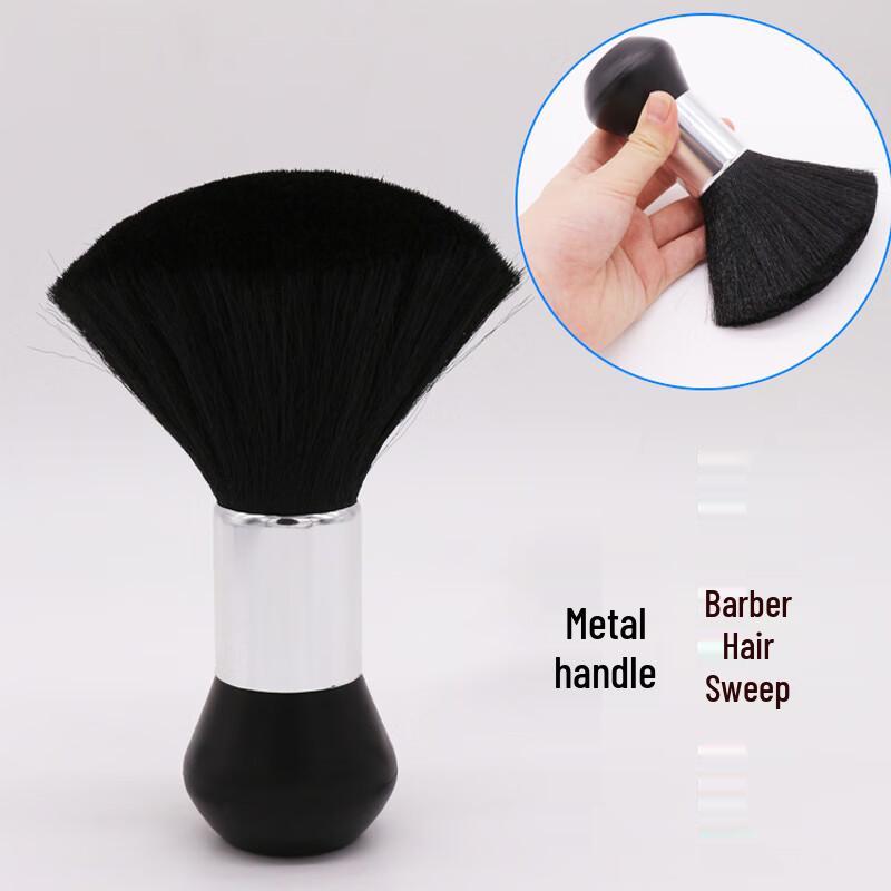 Barber Neck Duster Brush