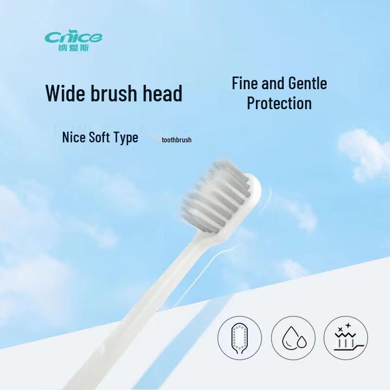 Nairou Soft Care Toothbrush A1 (5-Pack)
