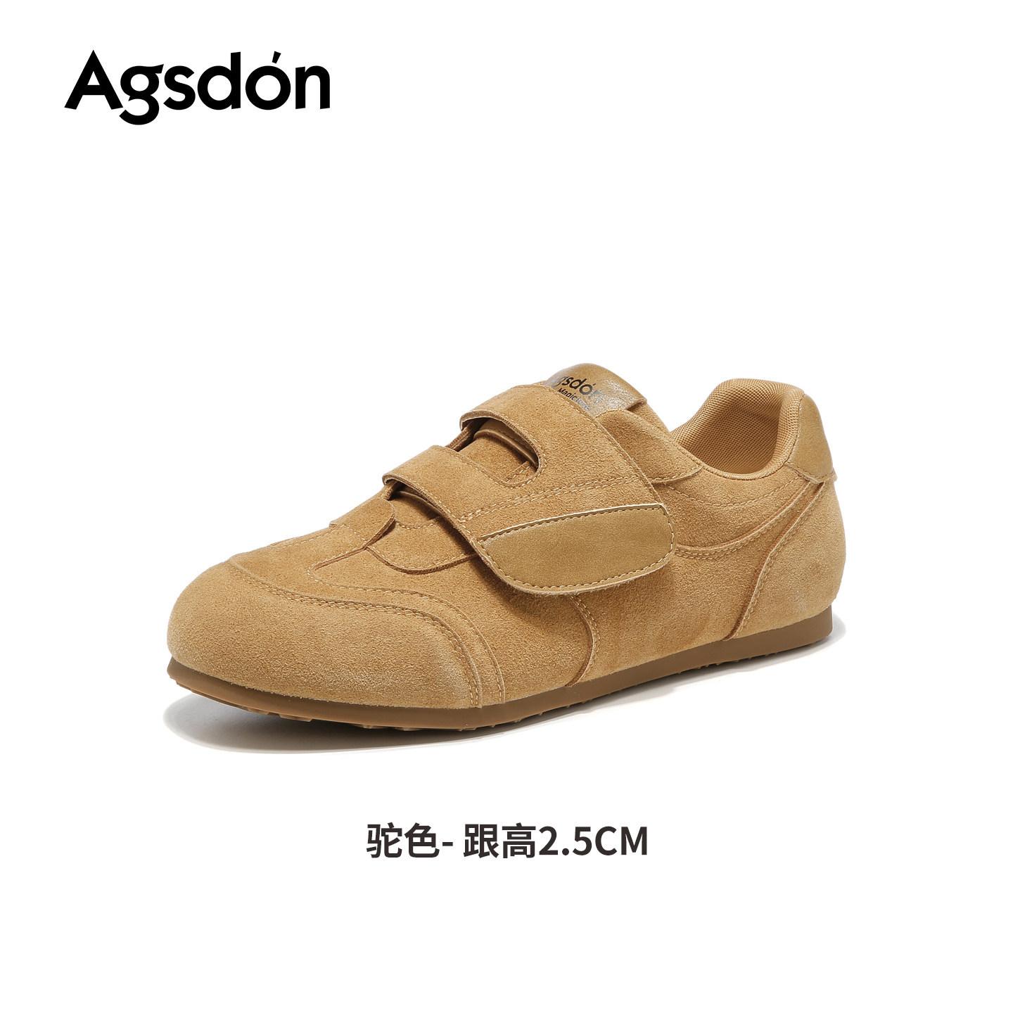 

Soft-soled German training shoes, new spring Velcro thick-soled small white board shoes, casual sports shoes 40