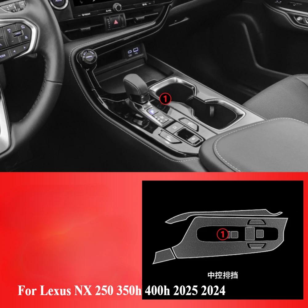 

For Lexus NX 250 350h 400h 2025 2024 Car Accessories interior film transparent TPU Gear Panel GPS Center Console PPF Protection