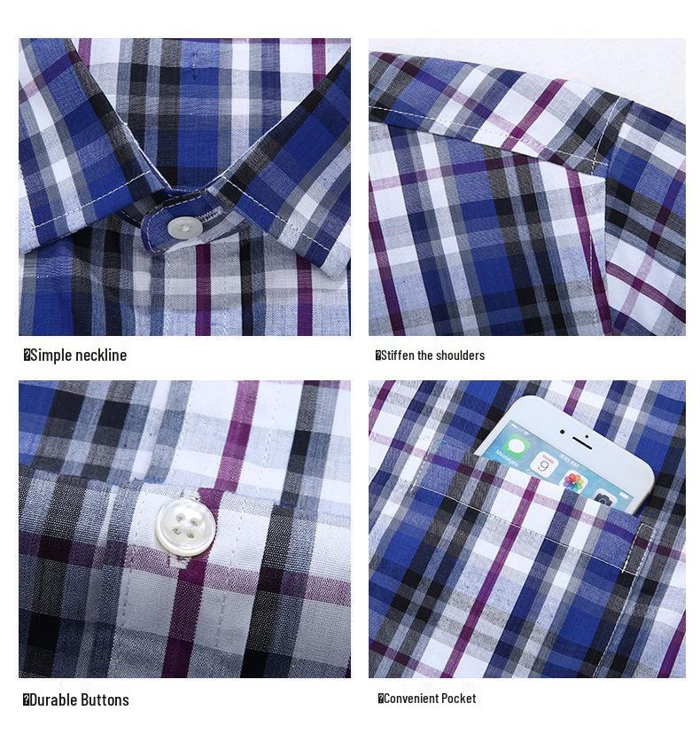 Plus Size Men's Plaid Short Sleeve Shirt - Loose Fit